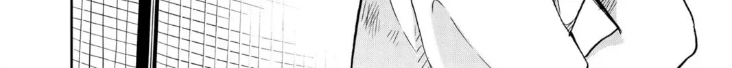 Tsumiki Ogami & the Strange Everyday Life. Chapter 0.5 page 36 - 