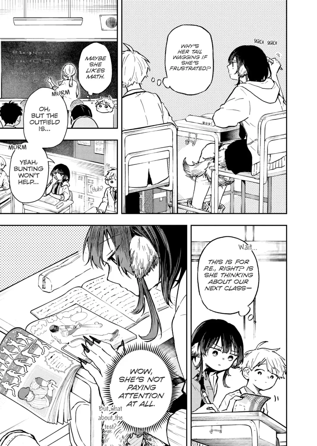 Tsumiki Ogami & the Strange Everyday Life. Chapter 0.5 page 5 - 