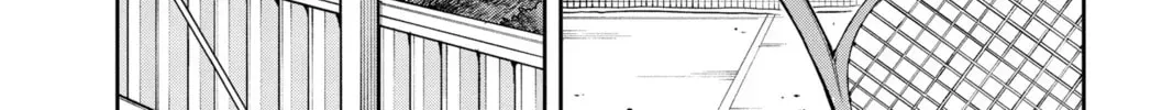 Tsumiki Ogami & the Strange Everyday Life. Chapter 0.5 page 8 - 