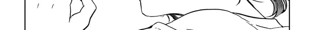 Tsumiki Ogami & the Strange Everyday Life. Chapter 0.6 page 20 - 