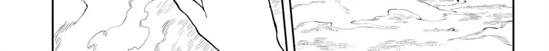 Tsumiki Ogami & the Strange Everyday Life. Chapter 0.6 page 22 - 
