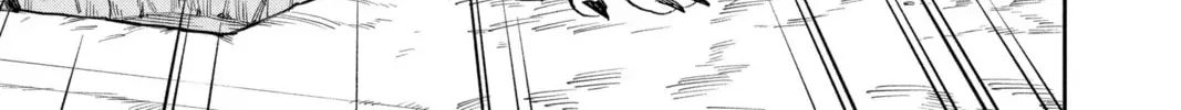 Tsumiki Ogami & the Strange Everyday Life. Chapter 0.6 page 24 - 