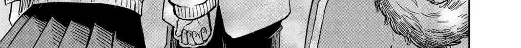 Tsumiki Ogami & the Strange Everyday Life. Chapter 0.6 page 28 - 