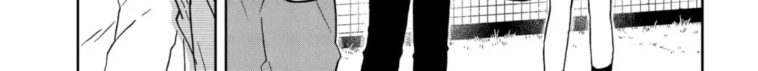 Tsumiki Ogami & the Strange Everyday Life. Chapter 0.6 page 4 - 