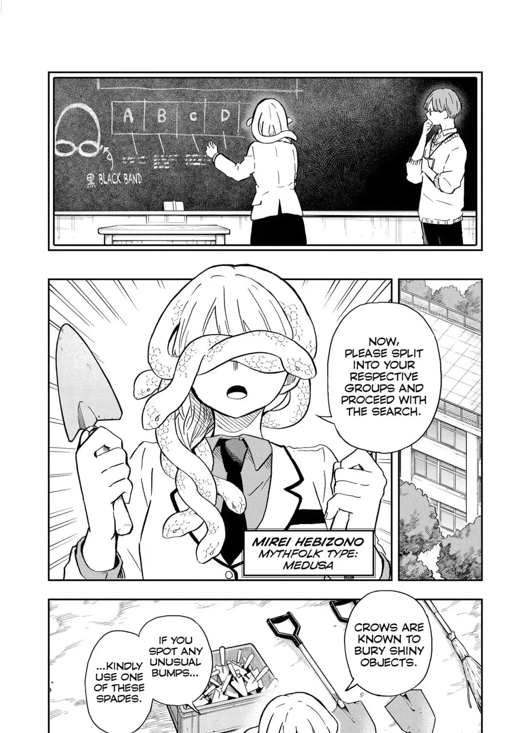 Tsumiki Ogami & the Strange Everyday Life. Chapter 0.7 page 11 - 