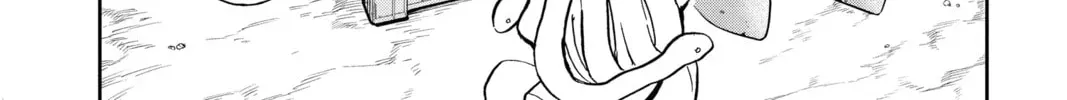 Tsumiki Ogami & the Strange Everyday Life. Chapter 0.7 page 12 - 