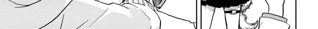 Tsumiki Ogami & the Strange Everyday Life. Chapter 0.7 page 14 - 