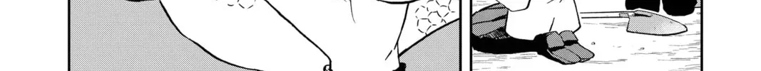Tsumiki Ogami & the Strange Everyday Life. Chapter 0.7 page 16 - 
