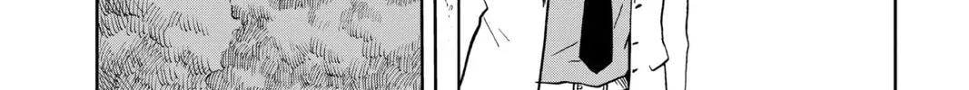Tsumiki Ogami & the Strange Everyday Life. Chapter 0.7 page 20 - 