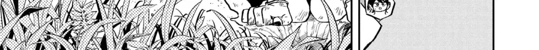 Tsumiki Ogami & the Strange Everyday Life. Chapter 0.7 page 22 - 