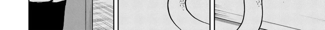 Tsumiki Ogami & the Strange Everyday Life. Chapter 0.7 page 24 - 
