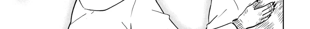Tsumiki Ogami & the Strange Everyday Life. Chapter 0.7 page 30 - 
