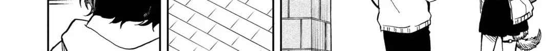 Tsumiki Ogami & the Strange Everyday Life. Chapter 0.7 page 4 - 