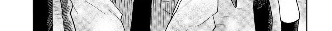Tsumiki Ogami & the Strange Everyday Life. Chapter 0.7 page 32 - 