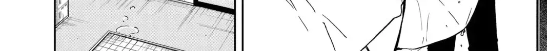 Tsumiki Ogami & the Strange Everyday Life. Chapter 0.8 page 12 - 