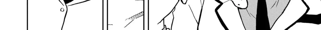 Tsumiki Ogami & the Strange Everyday Life. Chapter 0.8 page 16 - 