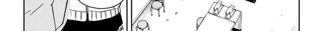 Tsumiki Ogami & the Strange Everyday Life. Chapter 0.8 page 26 - 