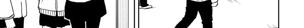 Tsumiki Ogami & the Strange Everyday Life. Chapter 0.8 page 30 - 