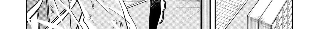 Tsumiki Ogami & the Strange Everyday Life. Chapter 0.8 page 8 - 