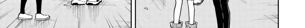 Tsumiki Ogami & the Strange Everyday Life. Chapter 0.8 page 10 - 