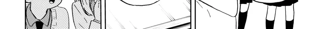 Tsumiki Ogami & the Strange Everyday Life. Chapter 0.9 page 12 - 