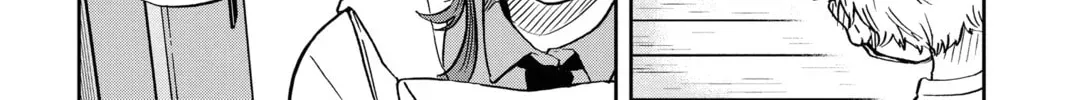 Tsumiki Ogami & the Strange Everyday Life. Chapter 0.9 page 18 - 