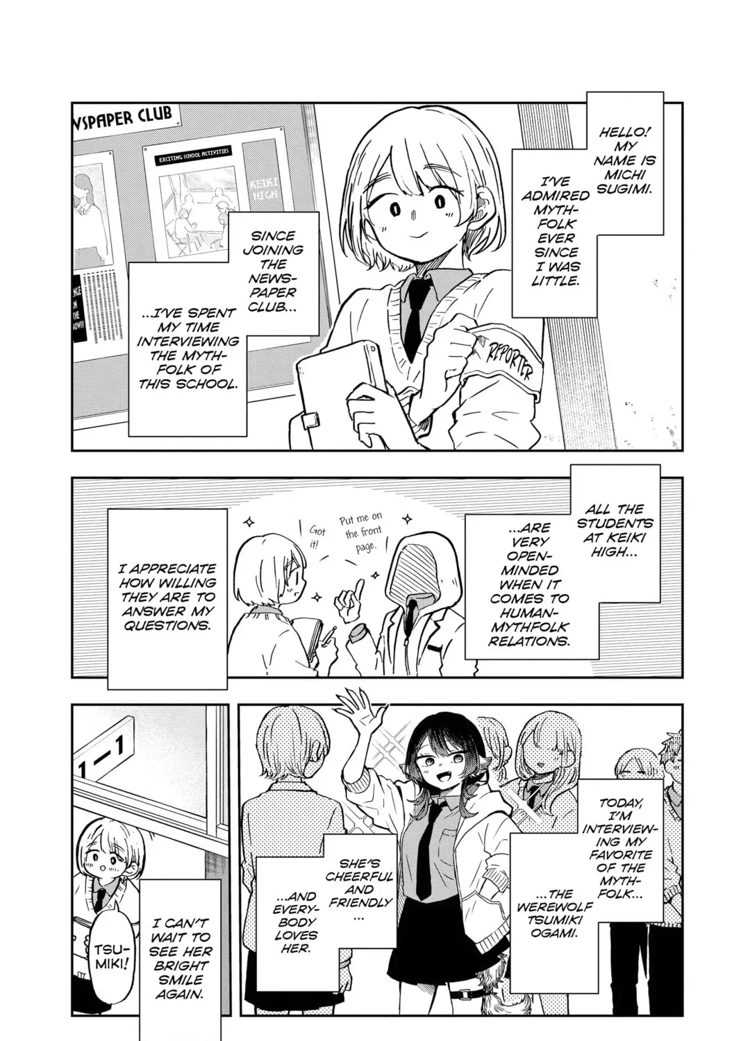 Tsumiki Ogami & the Strange Everyday Life. Chapter 0.9 page 3 - 