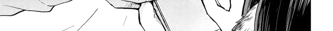 Tsumiki Ogami & the Strange Everyday Life. Chapter 0.9 page 30 - 