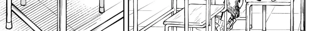 Tsumiki Ogami & the Strange Everyday Life. Chapter 0.9 page 6 - 