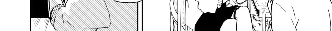 Tsumiki Ogami & the Strange Everyday Life. Chapter 0.9 page 8 - 