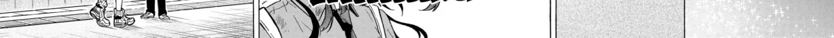 Tsumiki Ogami & the Strange Everyday Life. Chapter 0 page 102 - 