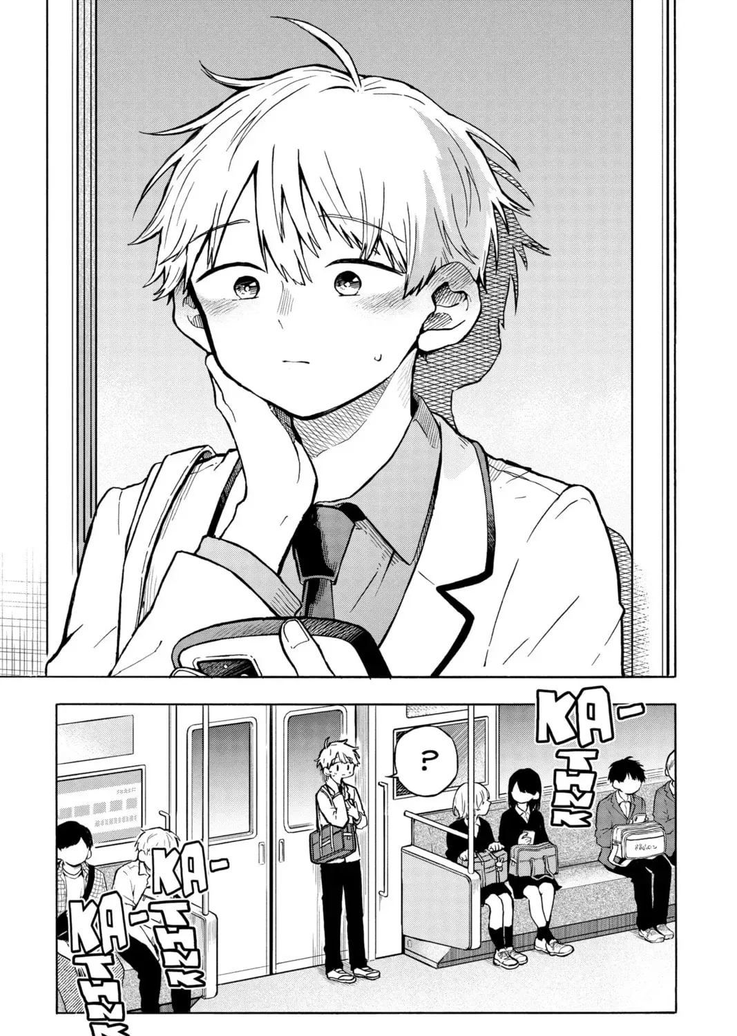 Tsumiki Ogami & the Strange Everyday Life. Chapter 0 page 109 - 