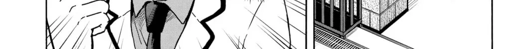 Tsumiki Ogami & the Strange Everyday Life. Chapter 0 page 16 - 