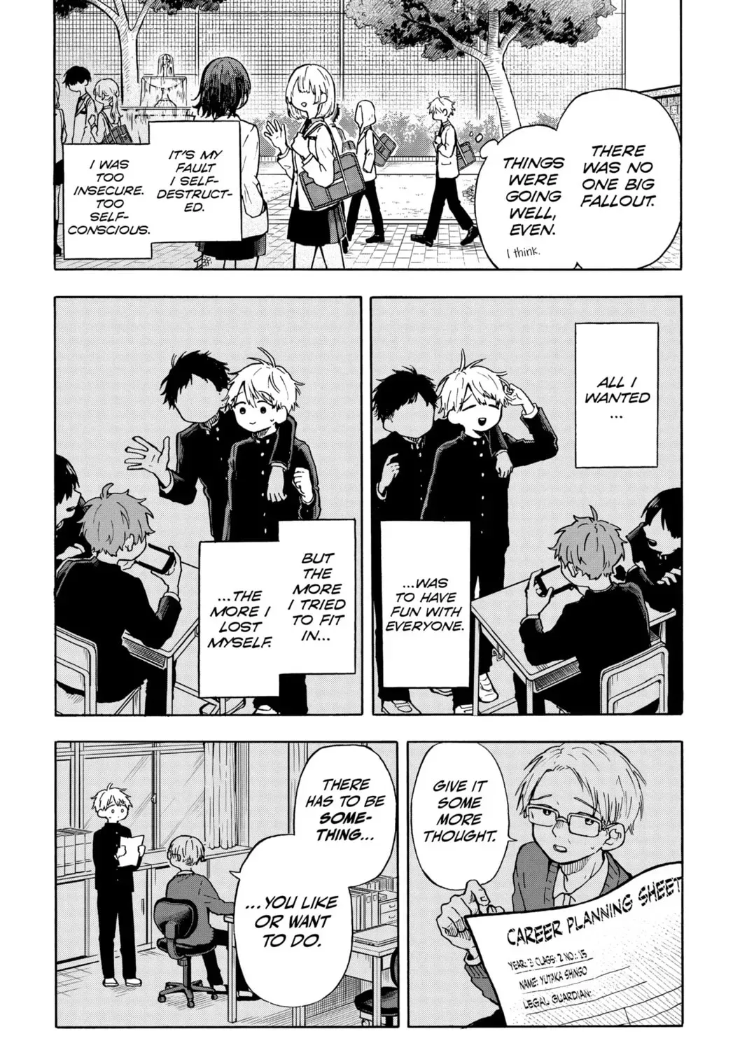 Tsumiki Ogami & the Strange Everyday Life. Chapter 0 page 17 - 