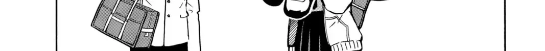 Tsumiki Ogami & the Strange Everyday Life. Chapter 0 page 24 - 