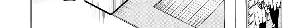 Tsumiki Ogami & the Strange Everyday Life. Chapter 0 page 32 - 