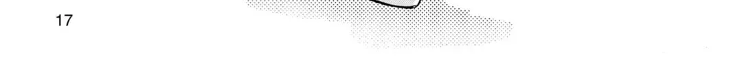 Tsumiki Ogami & the Strange Everyday Life. Chapter 0 page 34 - 