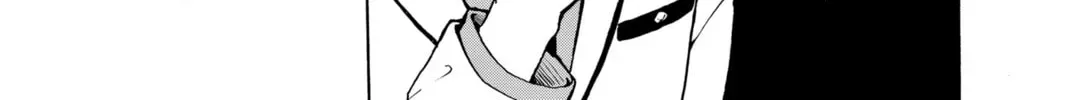 Tsumiki Ogami & the Strange Everyday Life. Chapter 0 page 38 - 