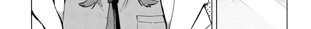 Tsumiki Ogami & the Strange Everyday Life. Chapter 0 page 52 - 