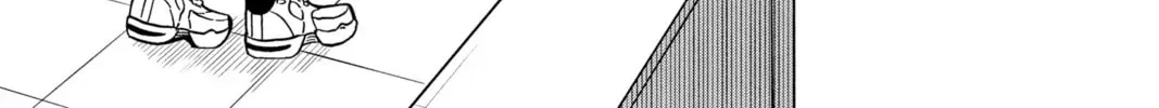 Tsumiki Ogami & the Strange Everyday Life. Chapter 0 page 66 - 