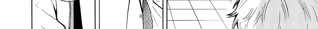 Tsumiki Ogami & the Strange Everyday Life. Chapter 0 page 68 - 