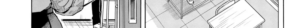 Tsumiki Ogami & the Strange Everyday Life. Chapter 0 page 72 - 