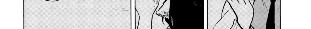 Tsumiki Ogami & the Strange Everyday Life. Chapter 0 page 74 - 