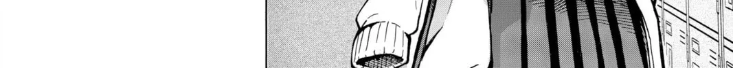 Tsumiki Ogami & the Strange Everyday Life. Chapter 0 page 76 - 