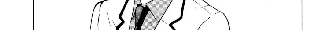 Tsumiki Ogami & the Strange Everyday Life. Chapter 0 page 80 - 