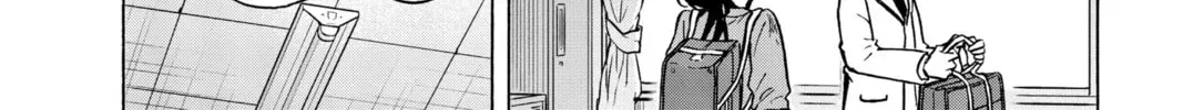 Tsumiki Ogami & the Strange Everyday Life. Chapter 0 page 84 - 