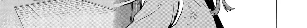 Tsumiki Ogami & the Strange Everyday Life. Chapter 0 page 86 - 