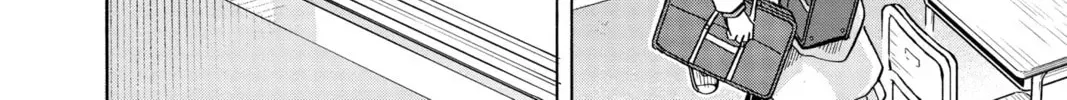 Tsumiki Ogami & the Strange Everyday Life. Chapter 0 page 92 - 