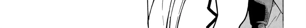 Tsumiki Ogami & the Strange Everyday Life. Chapter 0 page 98 - 