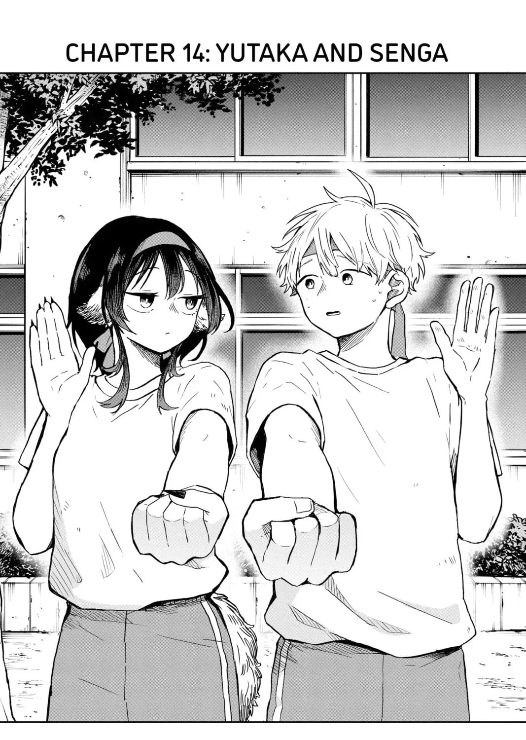 Tsumiki Ogami & the Strange Everyday Life. Chapter 1.3 page 1 - 